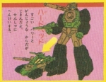 Portrait single Hardhead 费特 03